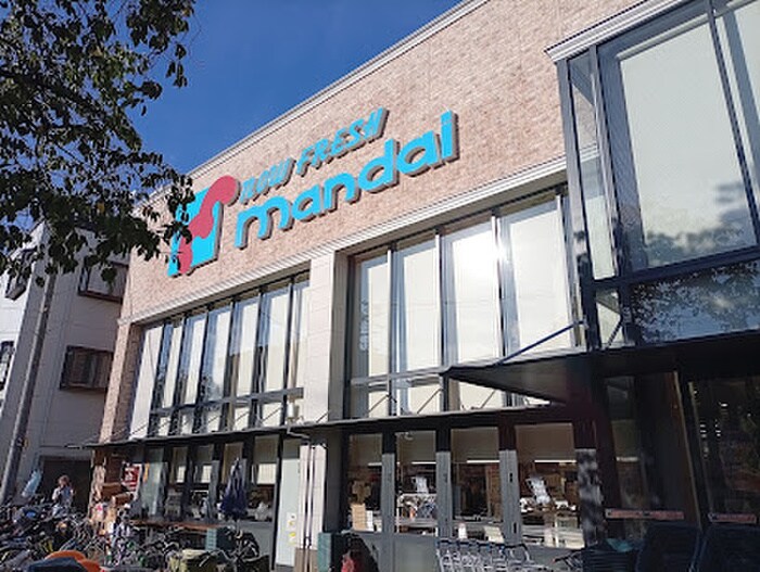 万代 花園店(スーパー)まで600m シャーメゾン　フェリシード