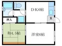 ロイヤルコーポ三宅の間取図