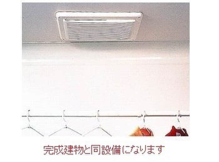 内観写真 仮）コンフォール北園