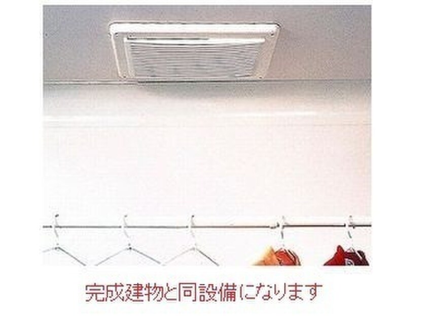 内観写真 コンフォール北園