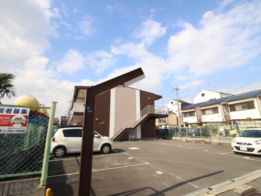 外観写真 サウスフラワ