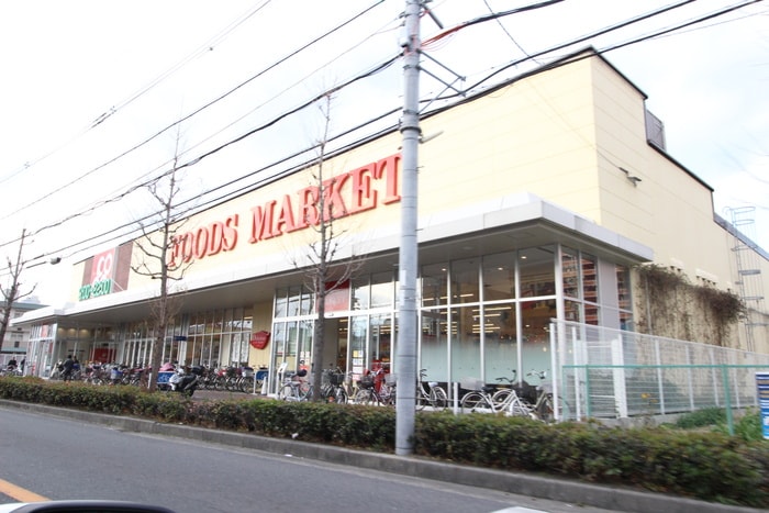 コープ若江(スーパー)まで1100m サウスフラワ