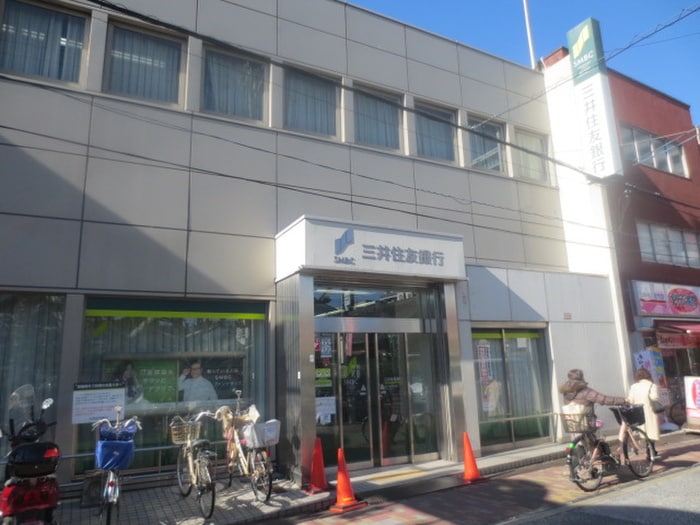 三井住友銀行(銀行)まで1300m サウスフラワ