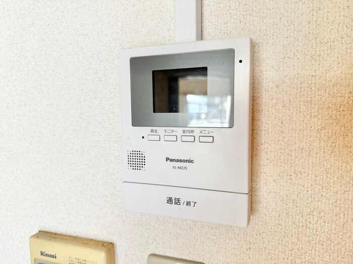 内観写真 ガ－デンハイツ広野