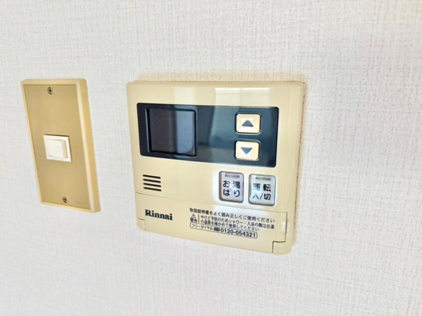 内観写真 ガ－デンハイツ広野