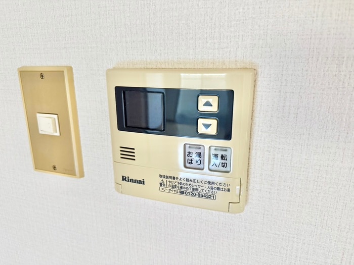 内観写真 ガ－デンハイツ広野