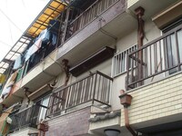 政田邸