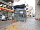 みずほ銀行(郵便局)まで500m T-RISE北田辺