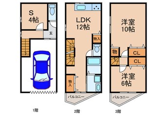 間取図 大橋様貸家