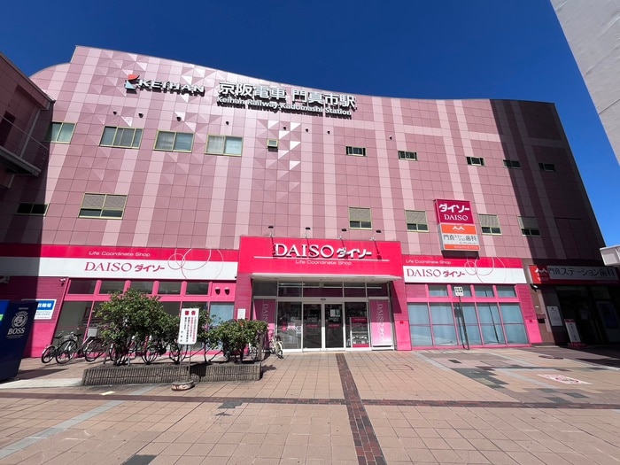 ダイソー(100均)まで350m Luxe門真