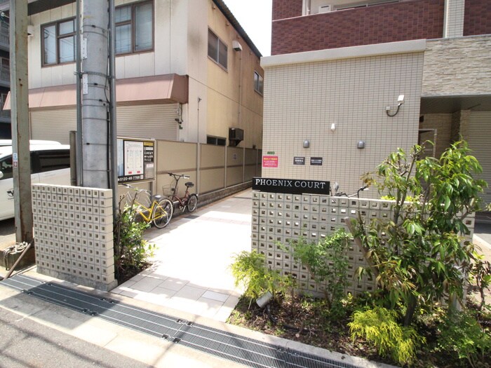 エントランス部分 フェニックスコート