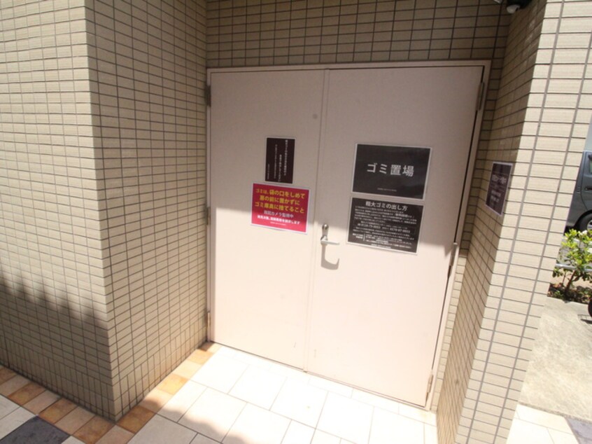 建物設備 フェニックスコート
