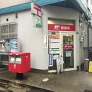 中崎町郵便局(郵便局)まで450m スプランディッド梅田北