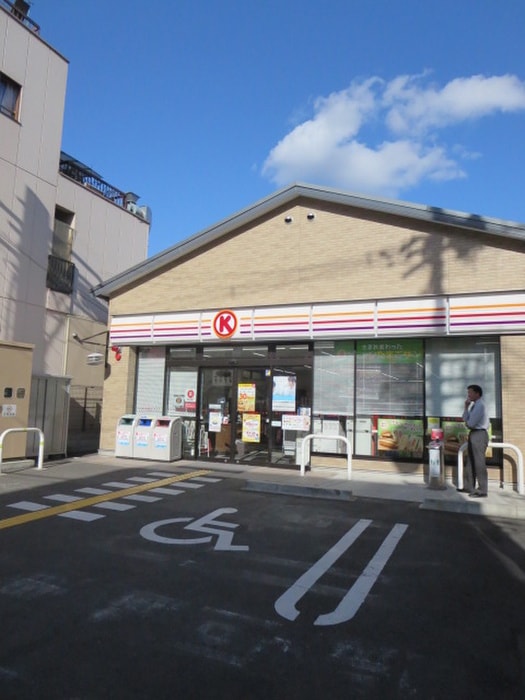 サークルＫ東洞院松原店(コンビニ)まで150m ﾄ-ｶﾝ五条烏丸ｷｬｽﾃ-ﾙ(203)