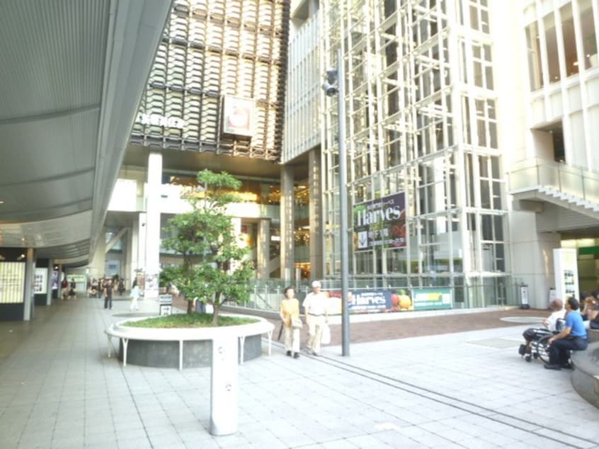 ハーベス(スーパー)まで300m トゥ－ルロワイエ上本町