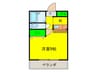 ライム高田 1Kの間取り