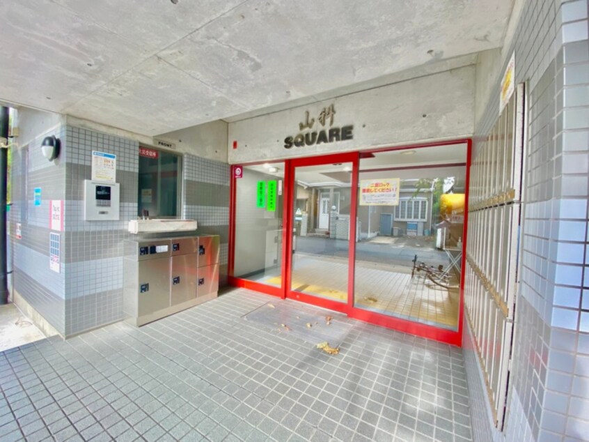 エントランス部分 山科ＳＱＵＡＲＥ