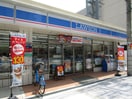 ローソン(コンビニ)まで86m ドゥエリング梅田