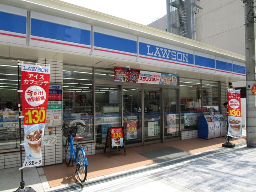 ローソン(コンビニ)まで86m ドゥエリング梅田