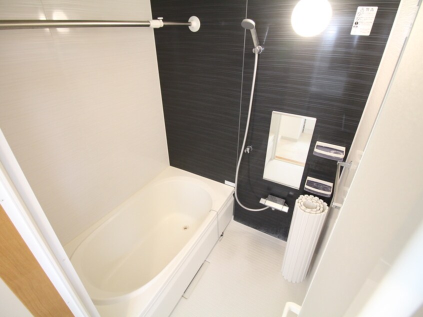 バス／シャワールーム等 アムール彩都Ⅱ