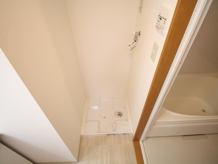 洗濯機置場 アムール彩都Ⅱ