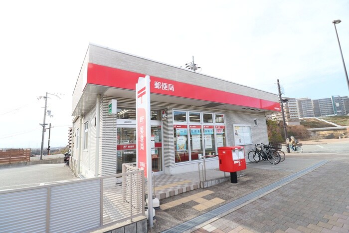 彩都西郵便局(郵便局)まで1300m アムール彩都Ⅱ