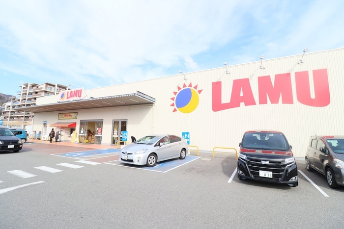 LAMU（ラムー） 彩都店(ディスカウントショップ)まで1400m アムール彩都Ⅱ