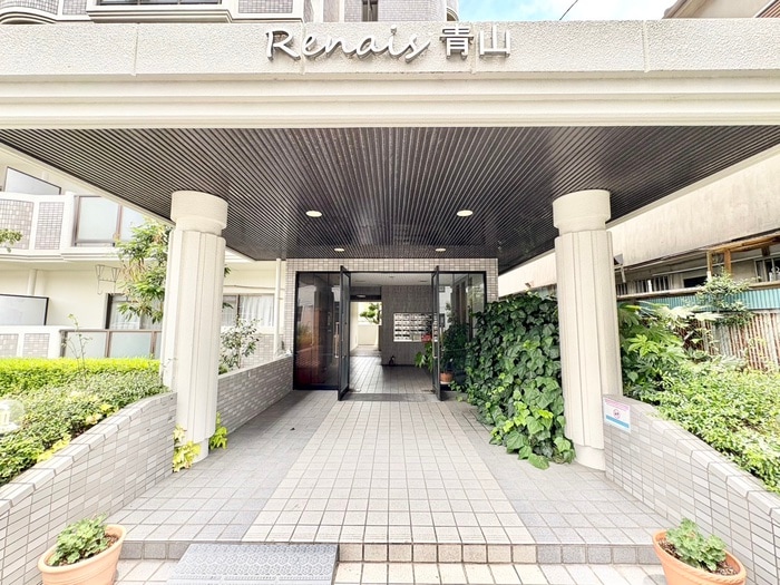 エントランス部分 ルネ青山