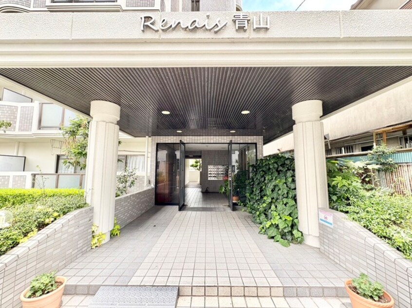 エントランス部分 ルネ青山