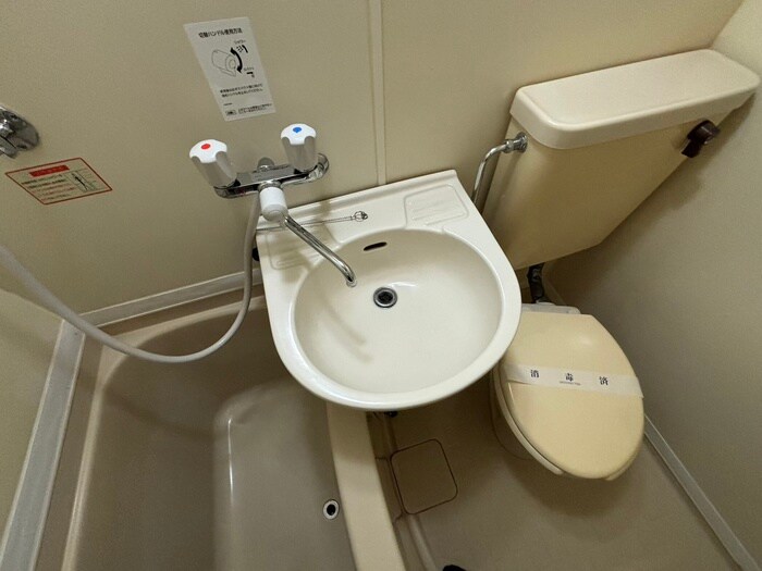 洗面 伊丹 KRマンション