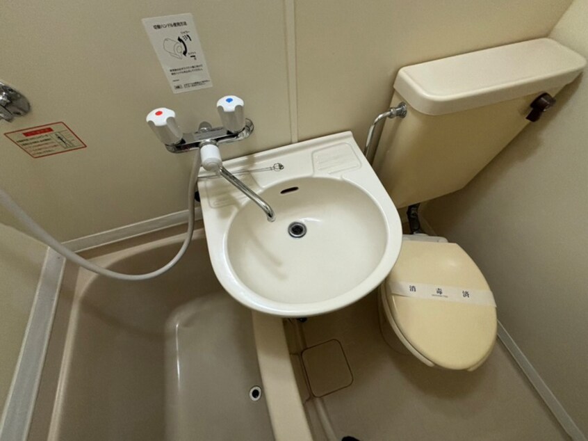 洗面 伊丹 KRマンション