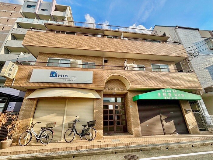 外観写真 伊丹 KRマンション