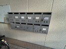 建物設備 伊丹 KRマンション