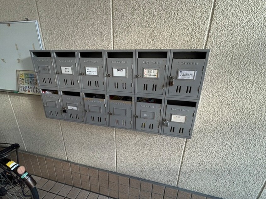 建物設備 伊丹 KRマンション
