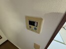 内観写真 伊丹 KRマンション