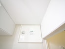 洗濯機置場 ＴＳ　浜甲子園