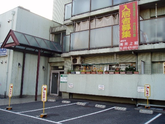 その他 井上グリ－ンハイツ