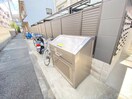 建物設備 グレースアレイ西院