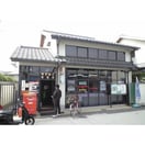 藤江郵便局(郵便局)まで950m プルミエ－ル　ハルク