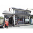 藤江郵便局(郵便局)まで950m プルミエ－ル　ハルク