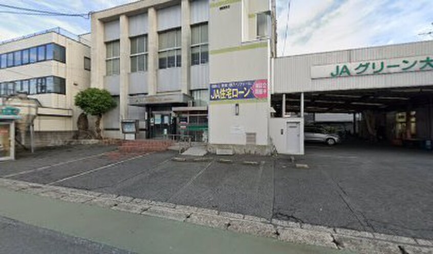 JAグリーン大阪 意岐部支店(銀行)まで286m LEPUS御厨A