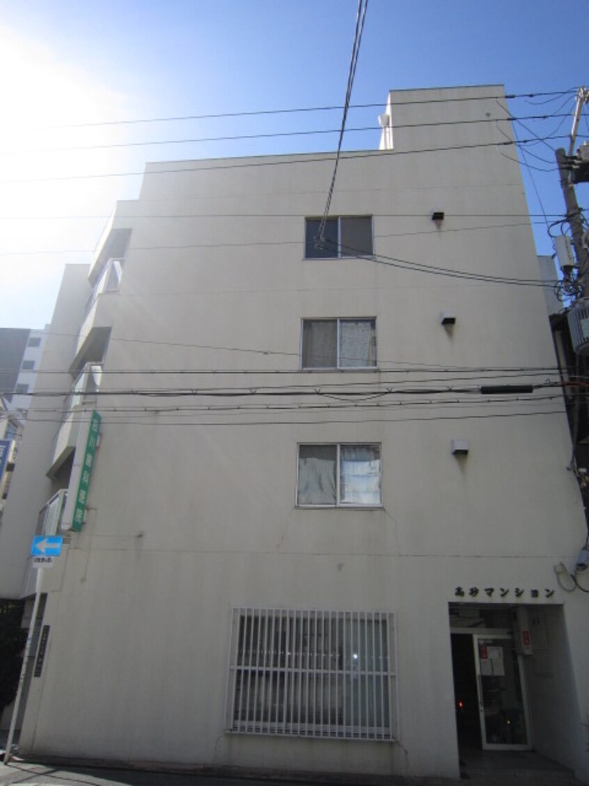 外観写真 高砂マンション