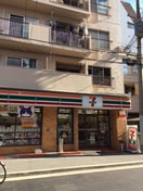 セブン(コンビニ)まで128m 高砂マンション