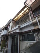 寝屋川市高柳5丁目テラスの外観