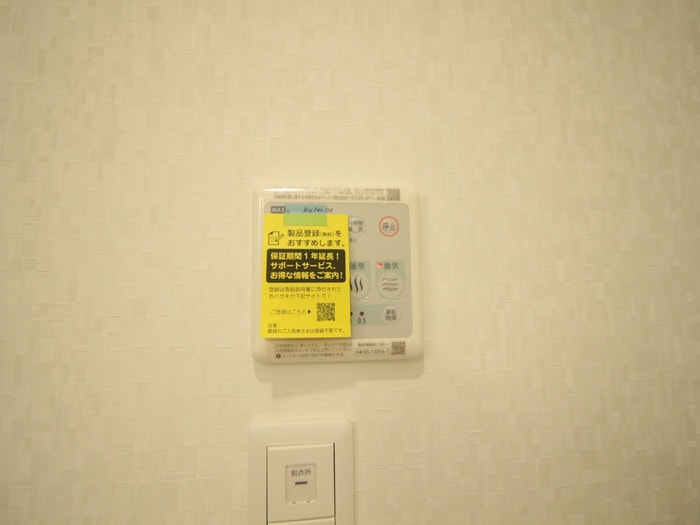 内観写真 フォレスト南正雀