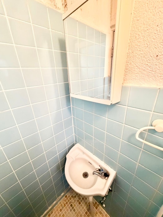 洗面 石井マンション