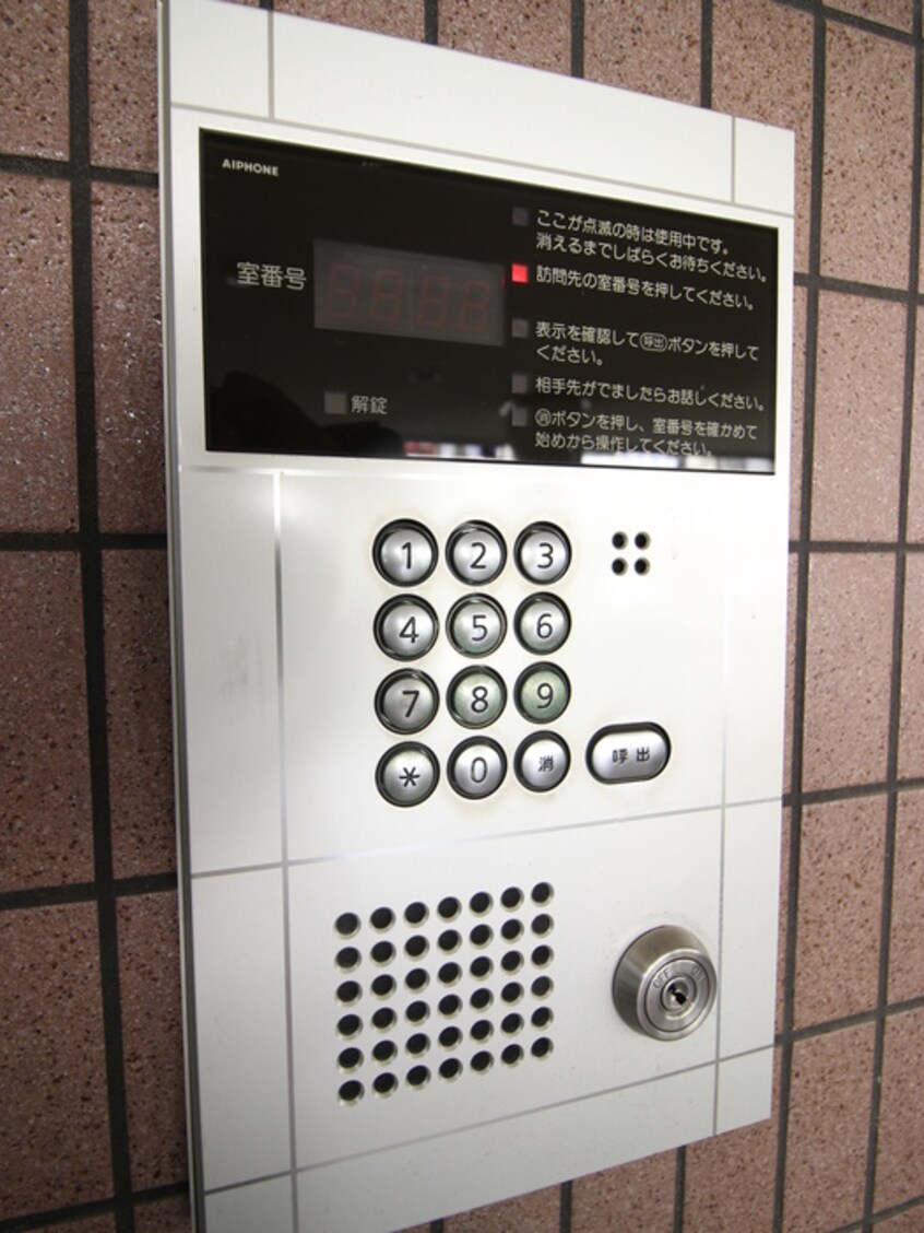建物設備 サザンヴィレッジ２１