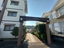 エントランス部分 ハイツタナカ