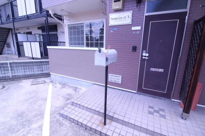 周辺環境 サニ－コ－トＮ