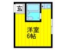 栄町マンション 1Rの間取り